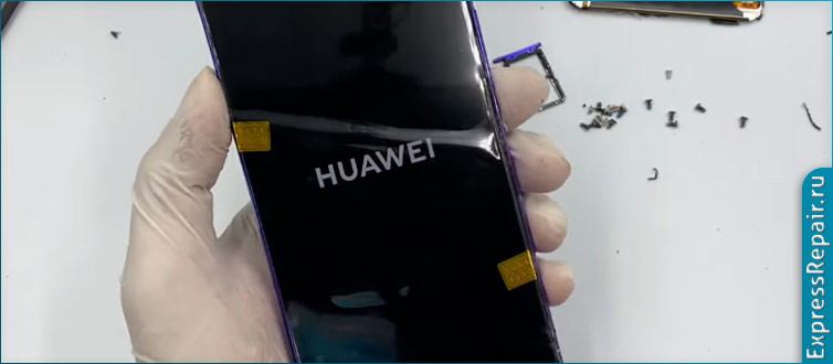   Huawei nova 7pro