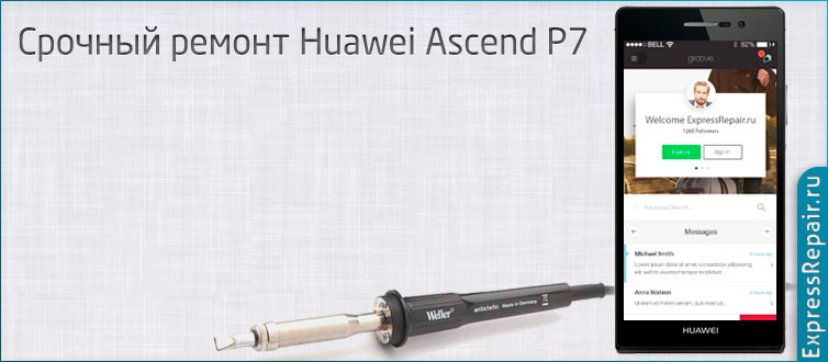   Huawei Ascend P7    .