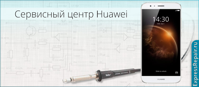   Huawei g8    .
