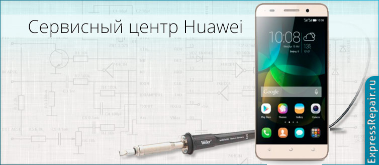   Huawei honor 4    .