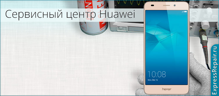   Huawei honor 5c    .