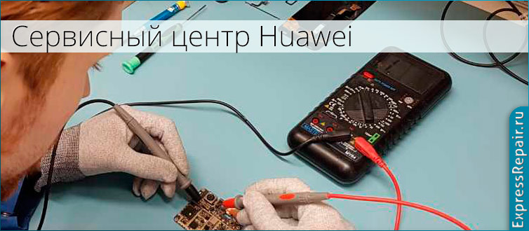   Huawei Honor 8     .