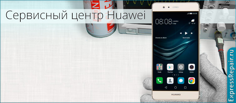   Huawei Ascend p9    .