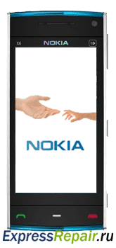      Nokia x6  