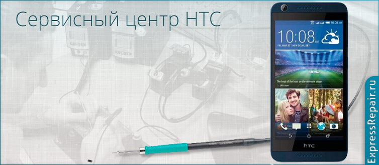   HTC Desire 326G dual sim    