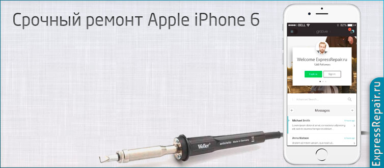   iPhone 6   