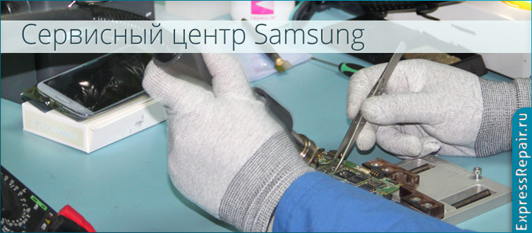 Ремонт Samsung** Galaxy A12, A32, A52, A72 в Вологде