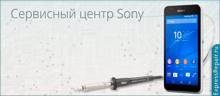 Замена стекла Sony Xperia 10