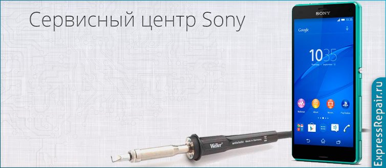 Характеристики мобильного телефона Sony Xperia Z3 dual (D6633) (медный)
